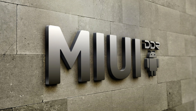 Xiaomi приглашает на презентацию 9 декабря. Что мы увидим? Xiaomi приглашает на презентацию 9 декабря. Что мы увидим? Фото.