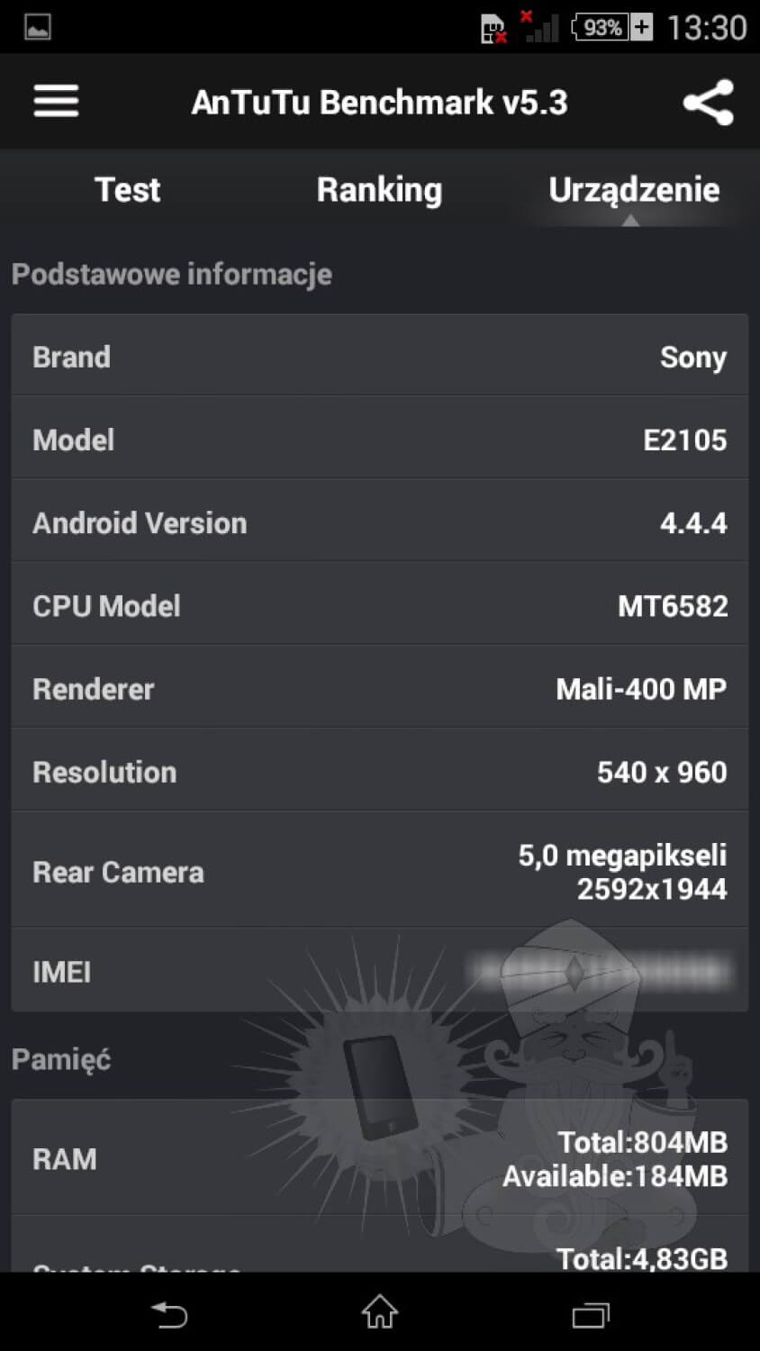 Xperia E4 — обзор до анонса. Фото.