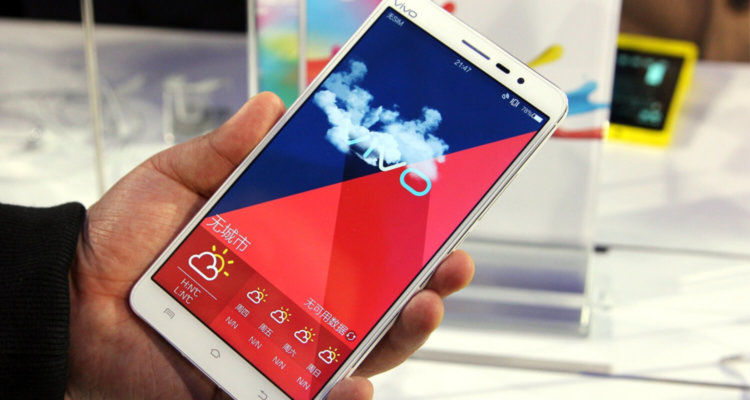 Лучшие смартфоны с QHD-разрешением экрана. Vivo Xplay 3S. Лучшие смартфоны с QHD-разрешением экрана. Vivo Xplay 3S. Фото.