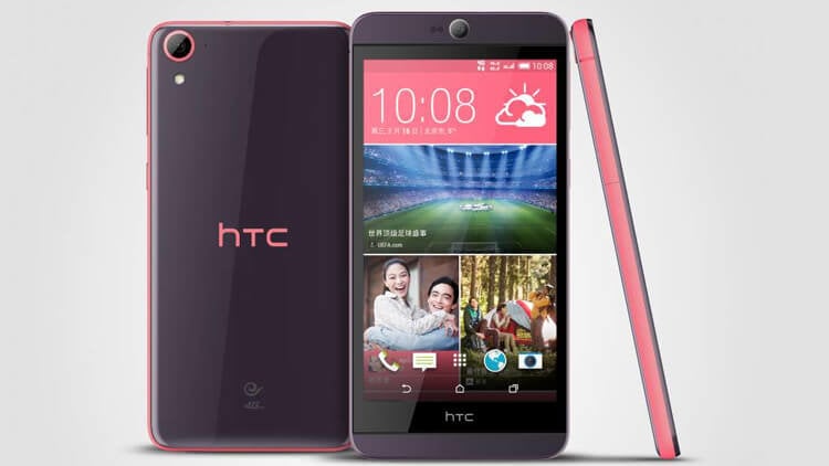 Лучшие смартфоны с фронтальными стереодинамиками (2015). HTC Desire 826. Фото.