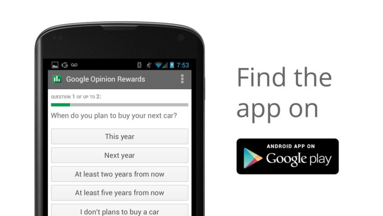 Приложения от Google, о существовании которых вы могли не знать. Google Opinion Rewards. Фото.