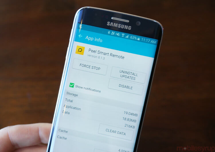 Отключение приложений