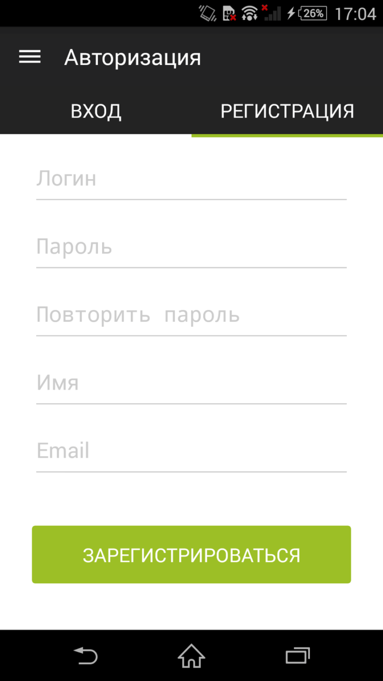 Встречайте официальное приложение AndroidInsider.ru! Встречайте официальное приложение AndroidInsider.ru! Фото.