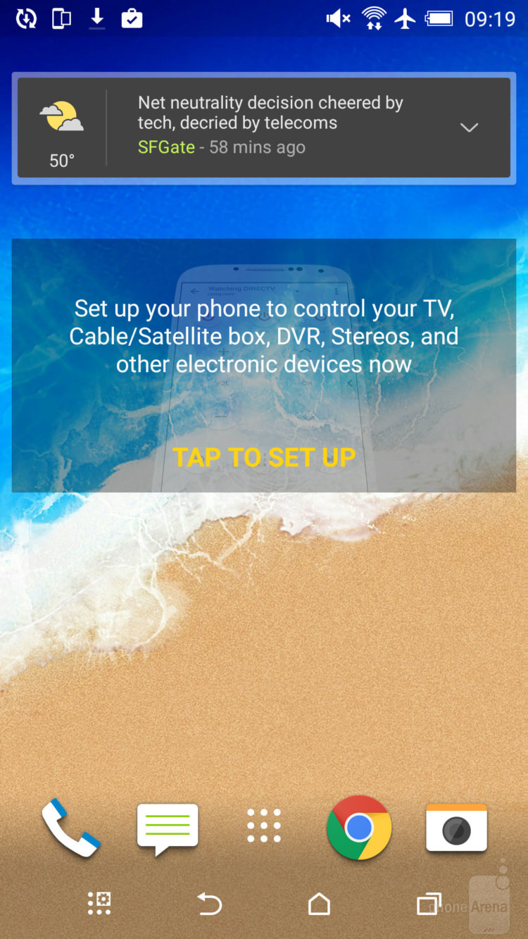 Новый Sense 7! Какой же ты? Фото.