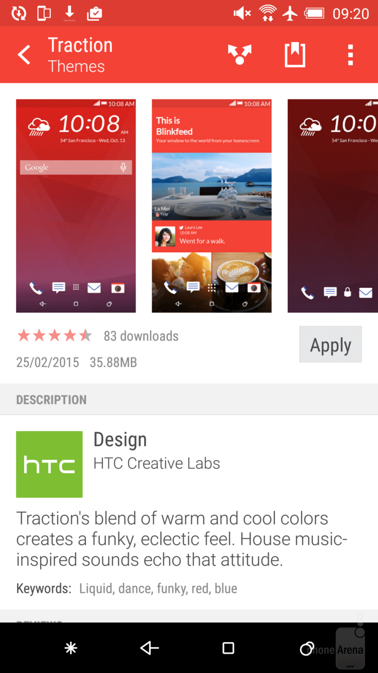 Новый Sense 7! Какой же ты? Фото.