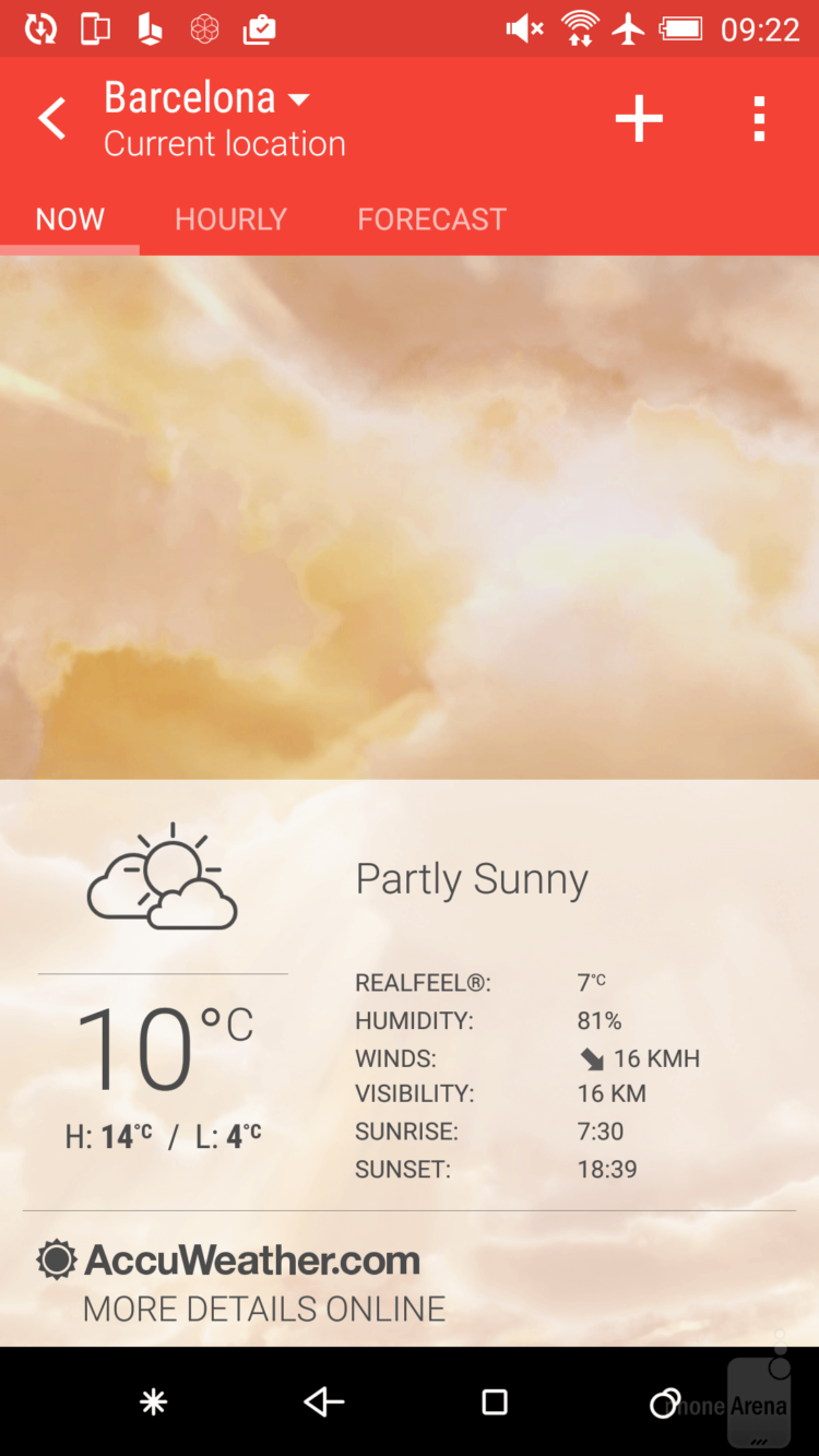 Новый Sense 7! Какой же ты? Фото.