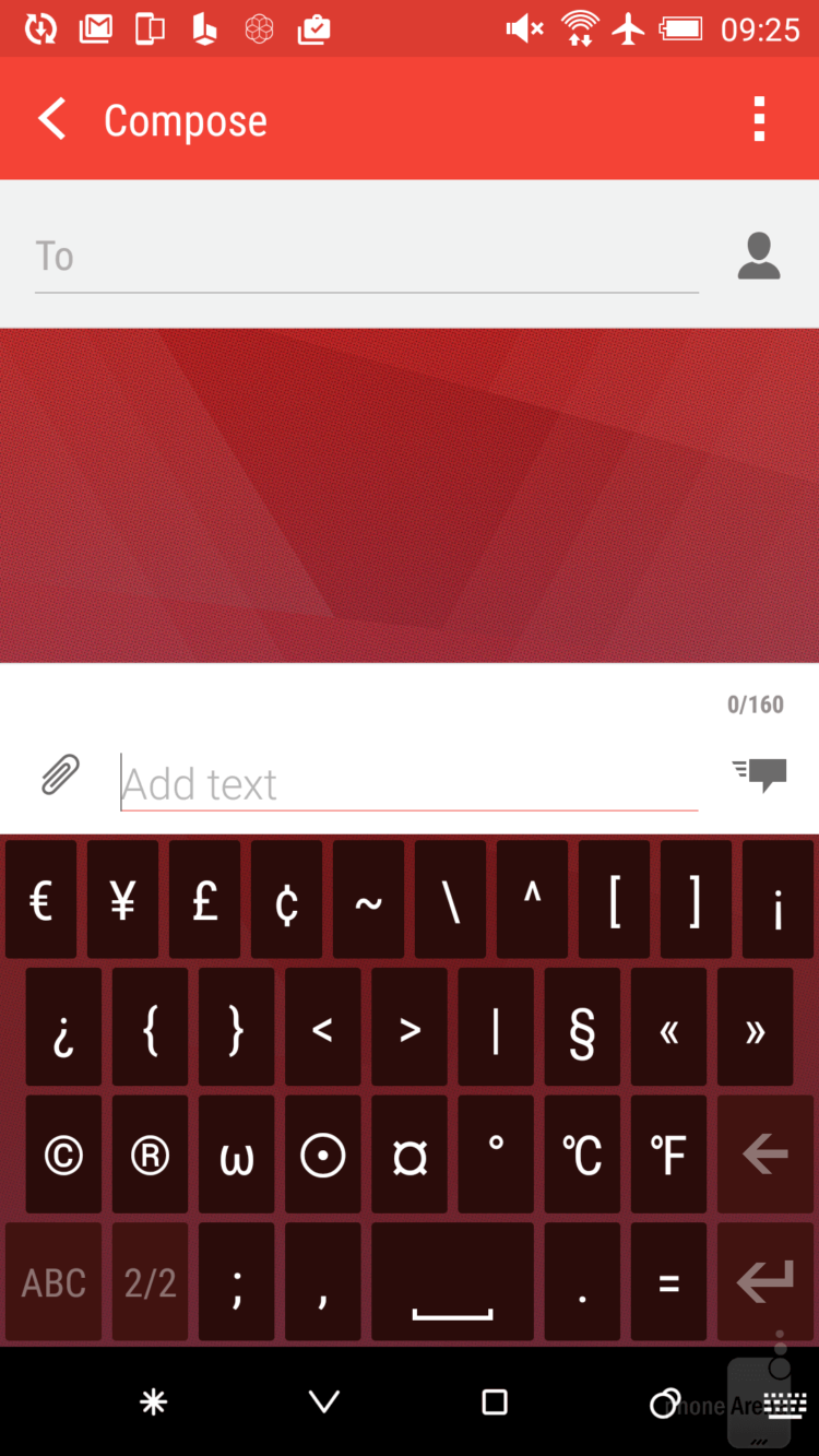 Новый Sense 7! Какой же ты? Фото.