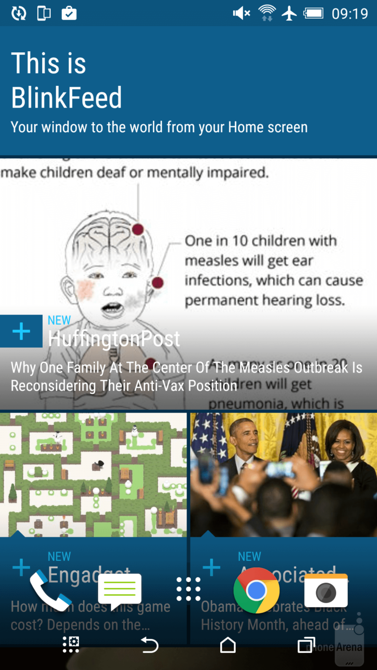 Новый Sense 7! Какой же ты? Фото.