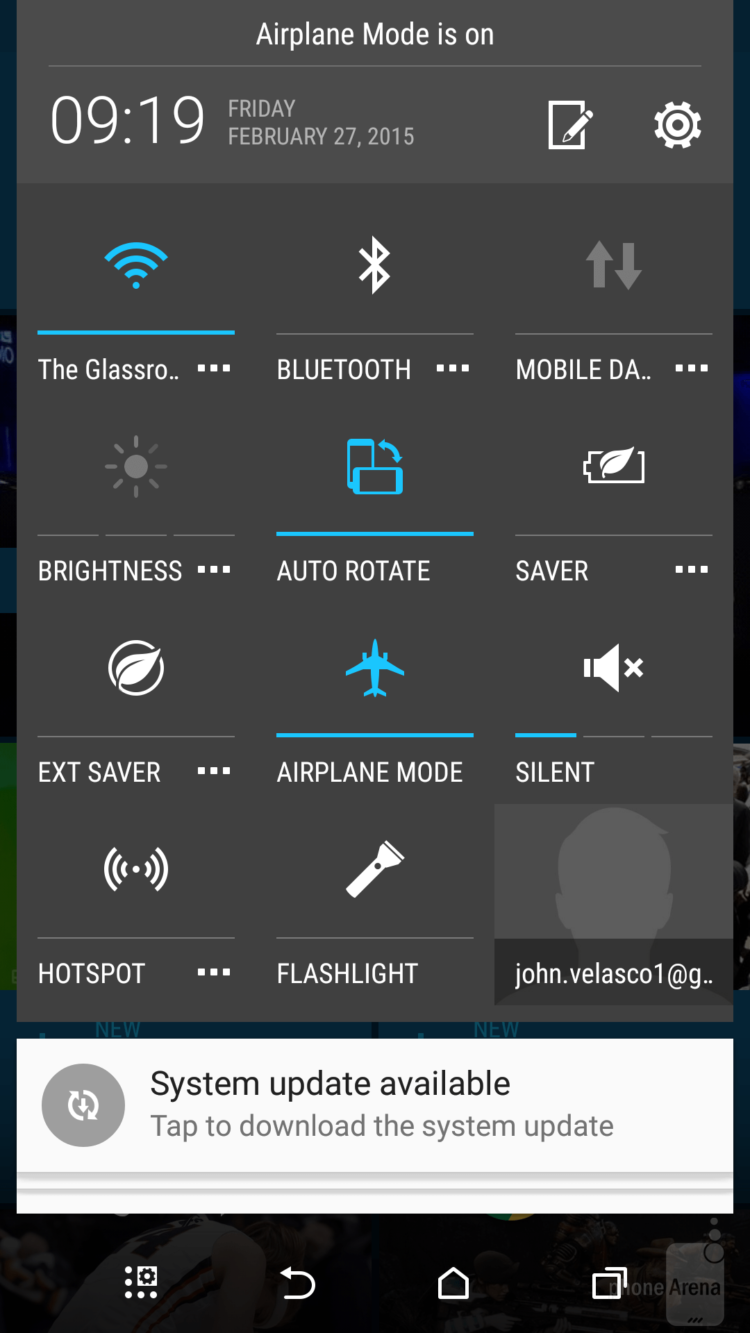 Новый Sense 7! Какой же ты? Фото.
