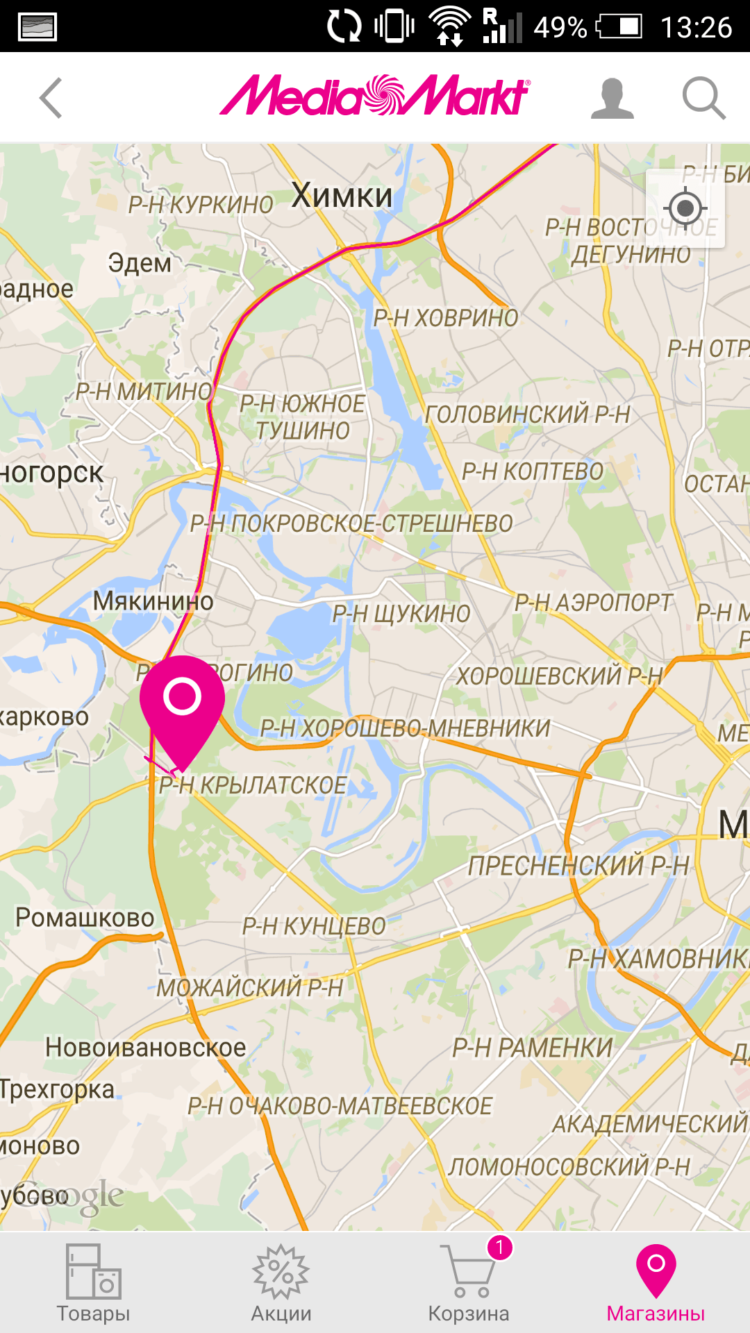 Media Markt — покупаем технику с комфортом. Media Markt — покупаем технику с комфортом. Фото.