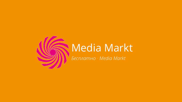 Media Markt — покупаем технику с комфортом. Фото.