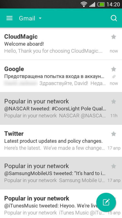 Лучшие альтернативы Gmail. CloudMagic. Фото.