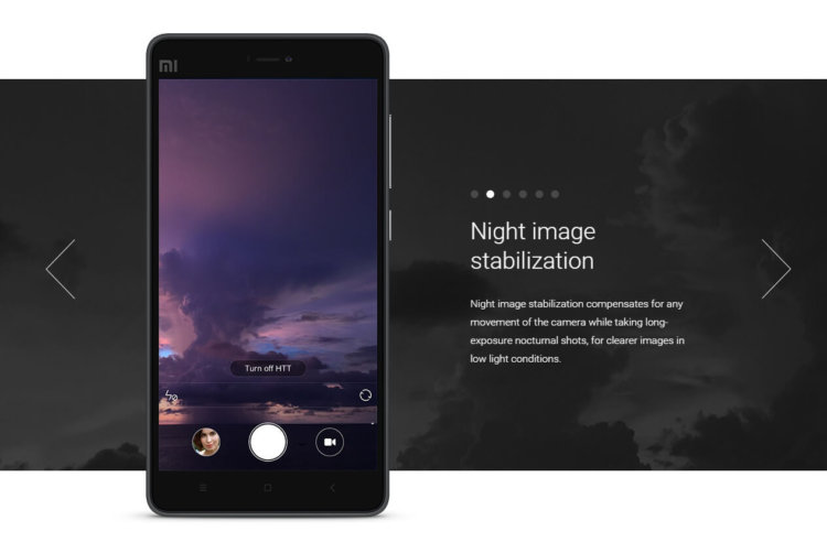 Примеры снимков Xiaomi Mi 4i. Ночная стабилизация. Фото.