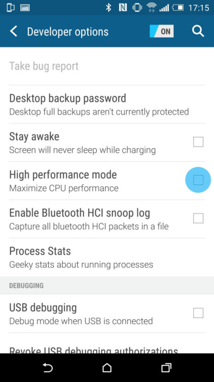 Лучшие способы увеличить время работы HTC One M9. Выключите режим высокой производительности. Фото.