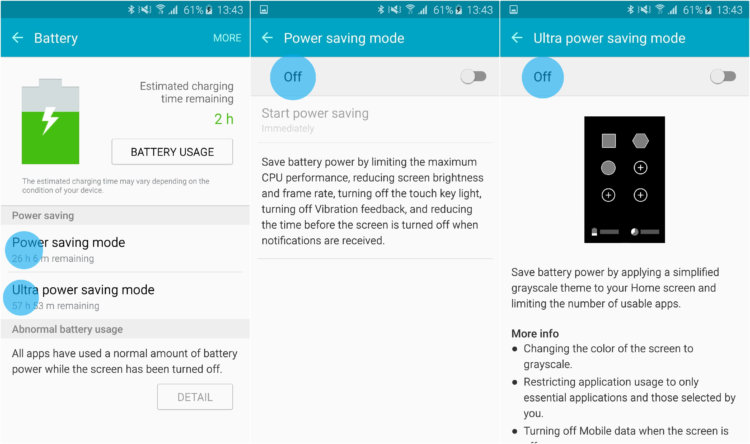 Лучшие способы увеличить время работы Samsung Galaxy S6. Режим энергосбережения. Фото.