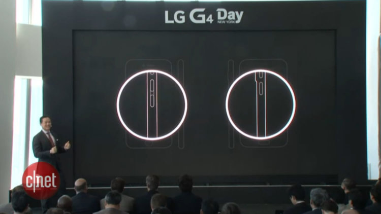 Анонсирован LG G4. Итоги презентации. Фото.