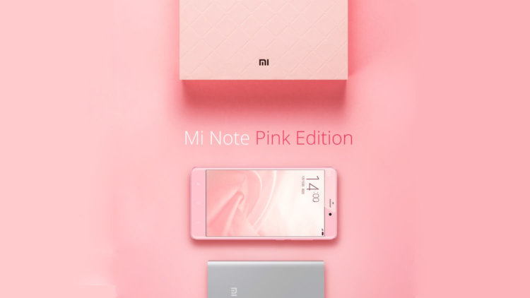 5 анонсов Xiaomi в честь её 5-летия. Xioami Mi Note Pink. Фото.