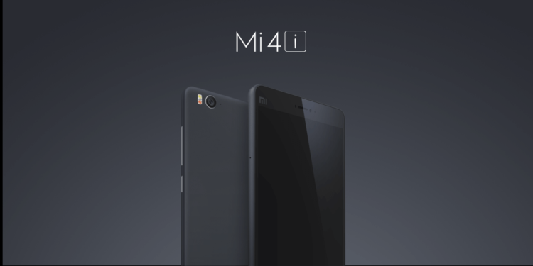 Итоги презентации Xiaomi: встречаем новый Mi 4i. Фото.