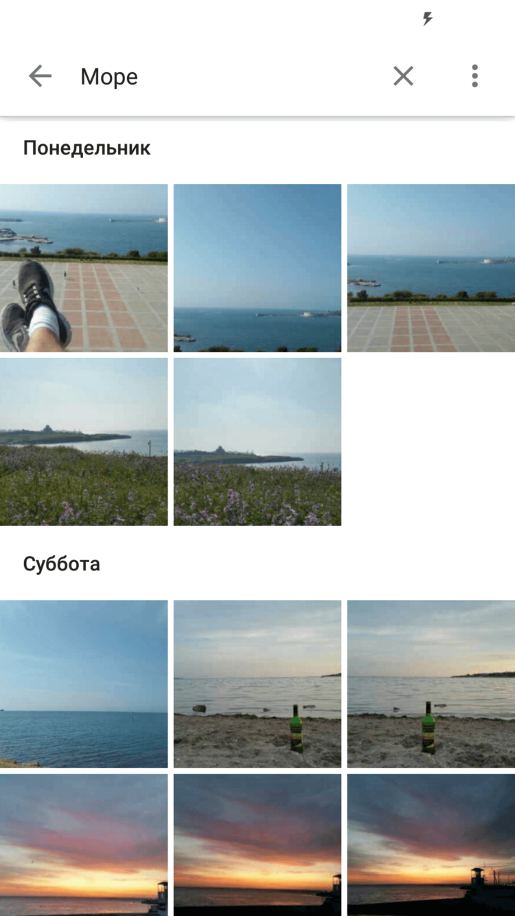 Google I/O | Обновление Google Фото до лучшей Android-галереи. Фото.