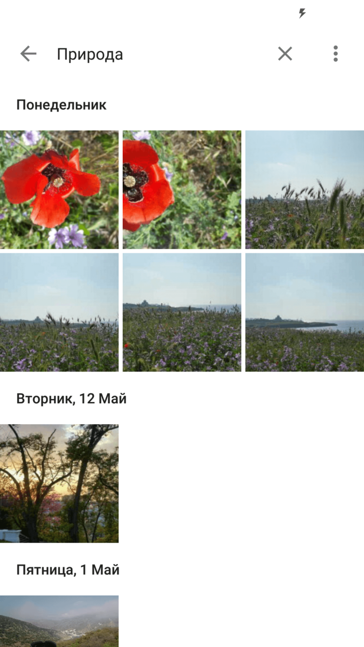 Google I/O | Обновление Google Фото до лучшей Android-галереи. Фото.