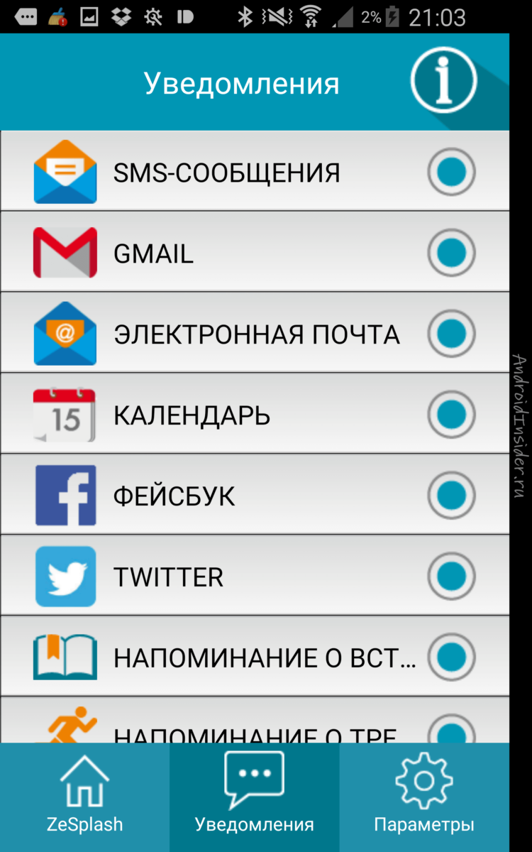 Обзор умных часов MyKronoz ZeSplash. Фото.