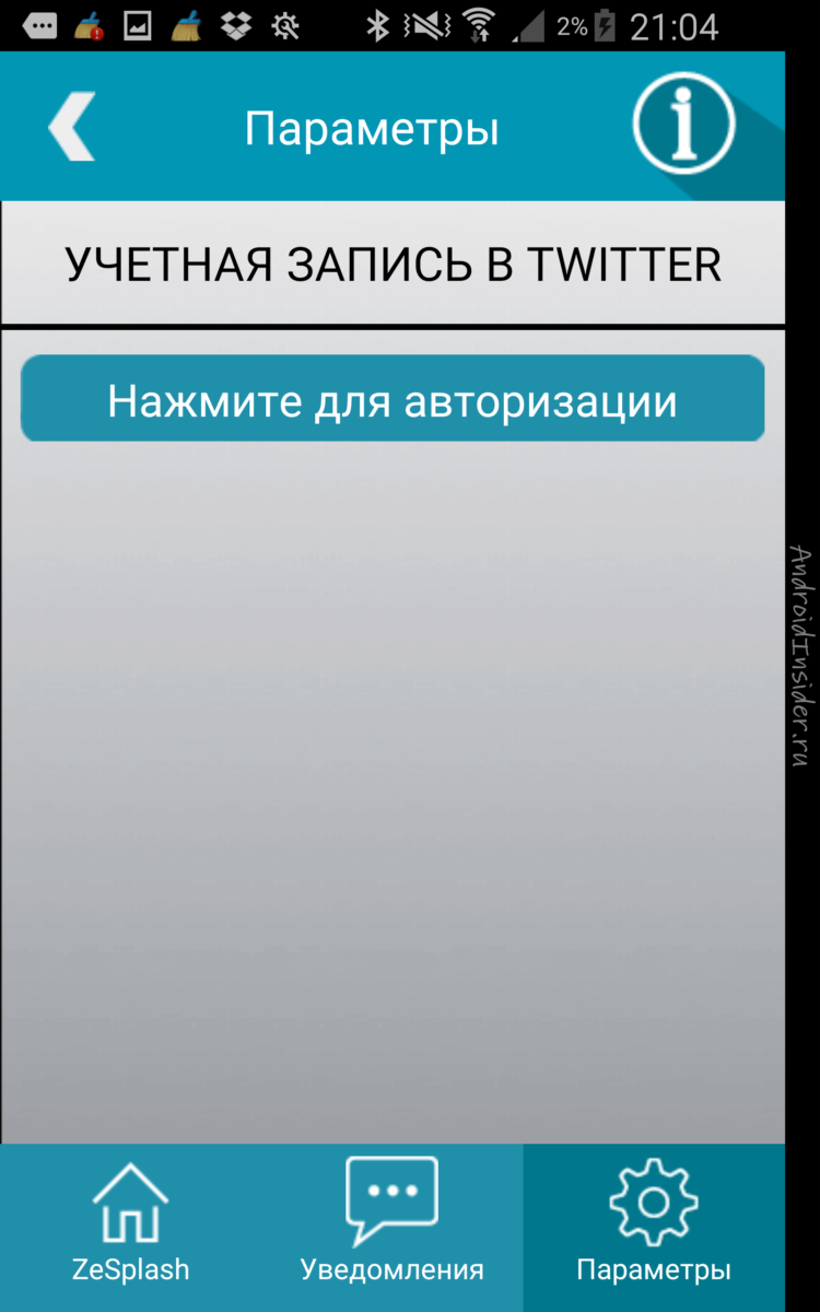 Обзор умных часов MyKronoz ZeSplash. Фото.