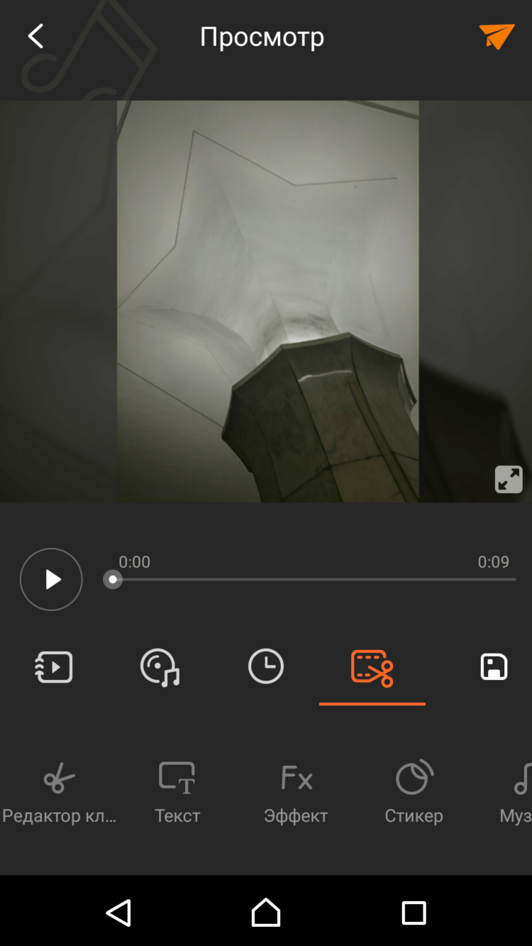 VivaVideo: сам себе режиссер. VivaVideo: сам себе режиссер. Фото.