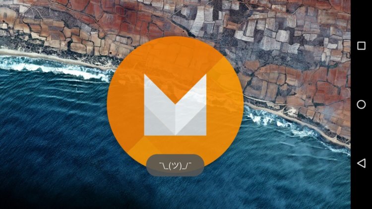 Как добавить своему смартфону черты Android M? Удаление. Фото.