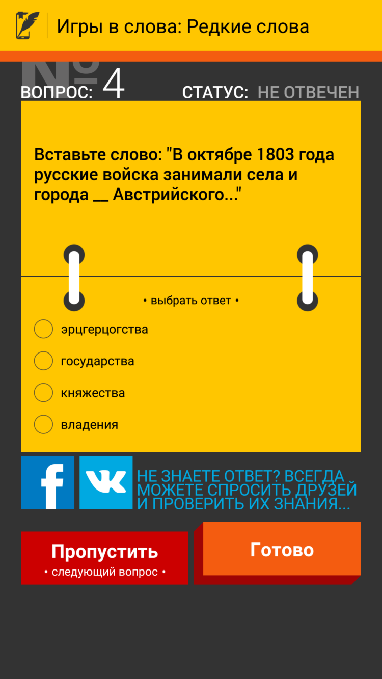 Samsung Electronics представила проект «Живые Страницы». Samsung Electronics представила проект «Живые Страницы». Фото.