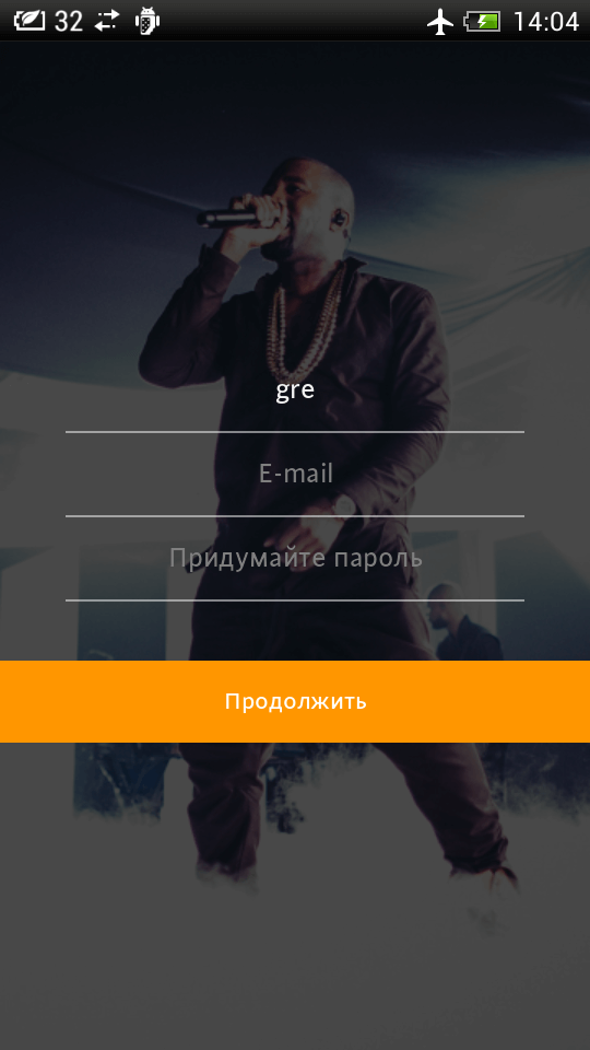 HITSTER.FM — интернет-радио нового поколения. HITSTER.FM — интернет-радио нового поколения. Фото.