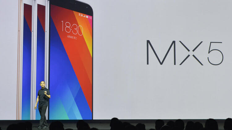 Meizu MX5
