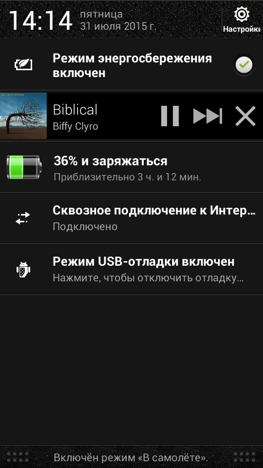 HITSTER.FM — интернет-радио нового поколения. HITSTER.FM — интернет-радио нового поколения. Фото.