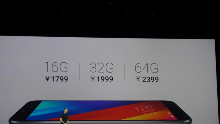 Только ли ценой Meizu MX5 уступает Sony Xperia Z3+ и LG G4? Фото.