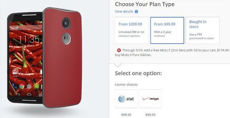 5 улучшений, которые мы хотим увидеть в Moto G 2015. 3. Moto Maker для всех. 5 улучшений, которые мы хотим увидеть в Moto G 2015. 3. Moto Maker для всех. Фото.