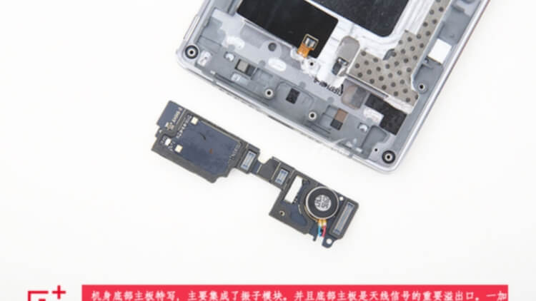 OnePlus 2