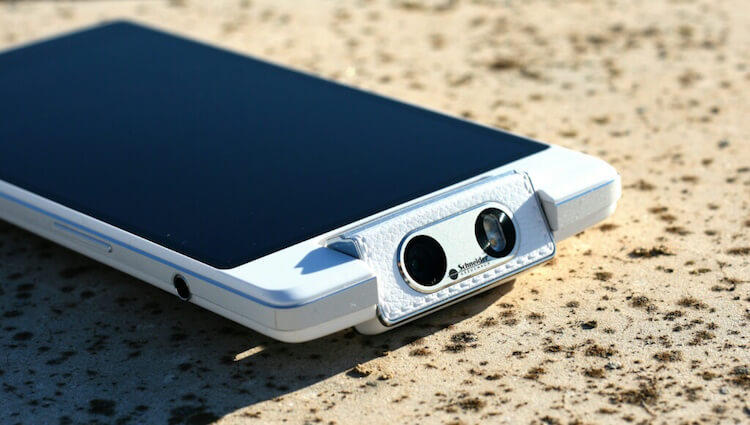 Oppo-N3_006_resized_by_AVG_Image_Shrinker