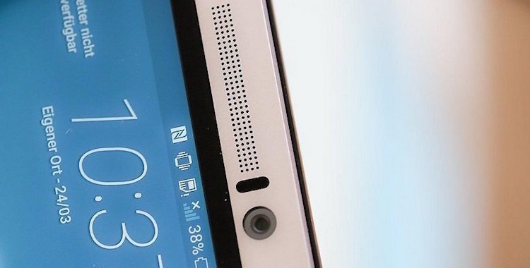 5 причин купить HTC One M9. 3. Фронтальная камера. Фото.