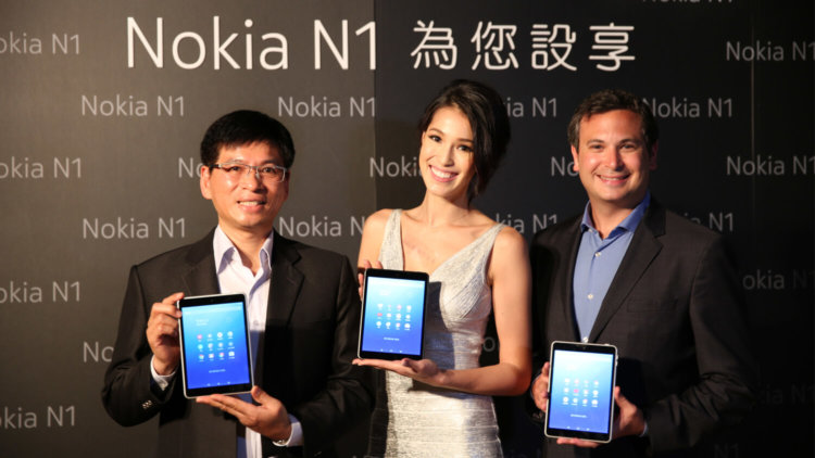 Nokia заявила о своих намерениях вернуться на рынок смартфонов. Фото.