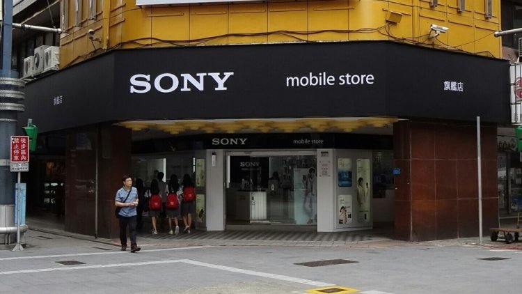 Sony никому не отдаст свои смартфоны и никогда не уйдет с рынка. Фото.