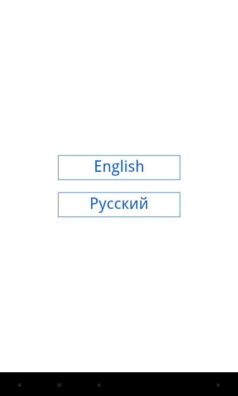 «Логичная лягушка» тренирует пространственное мышление. Фото.