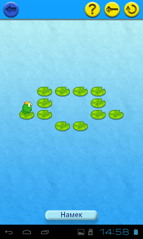 «Логичная лягушка» тренирует пространственное мышление. Фото.