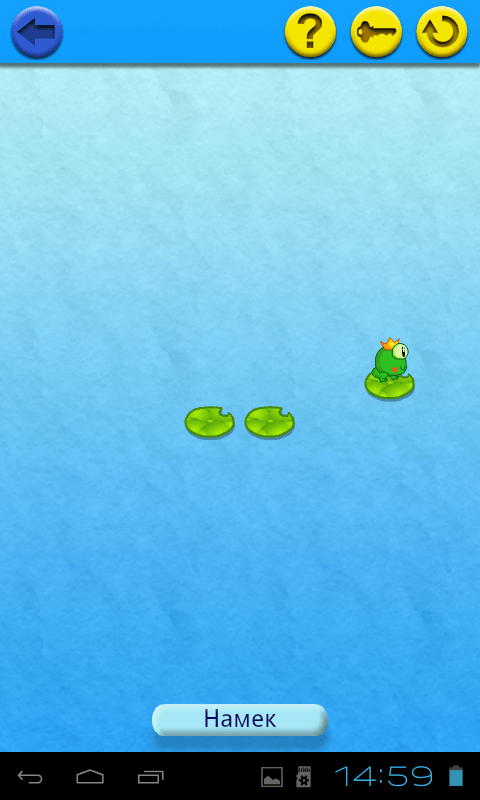 «Логичная лягушка» тренирует пространственное мышление. Фото.