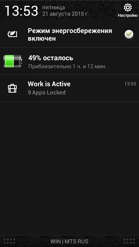 Hexlock — приватность превыше всего. Hexlock — приватность превыше всего. Фото.