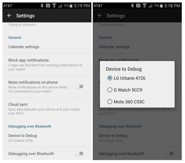 Версия Android Wear 1.3. Что нового? Фото.