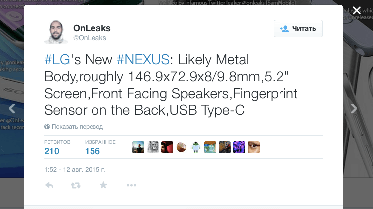 Так сколько новых Nexus мы увидим? Фото.