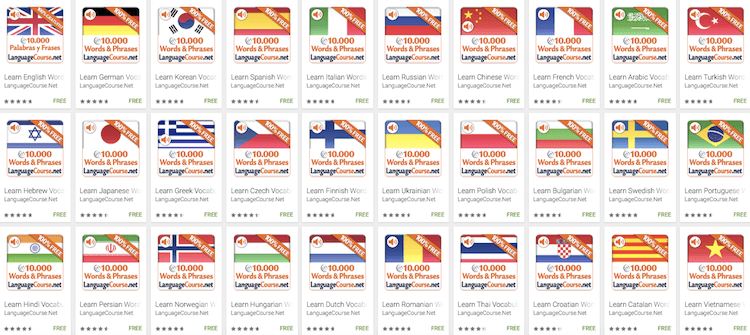 Обзор приложения для расширения словарного запаса от LanguageCourse.Net. Обзор приложения для расширения словарного запаса от LanguageCourse.Net. Фото.