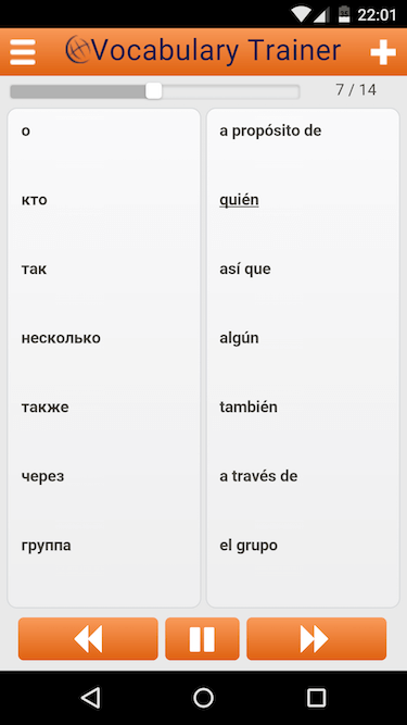 Обзор приложения для расширения словарного запаса от LanguageCourse.Net. Фото.