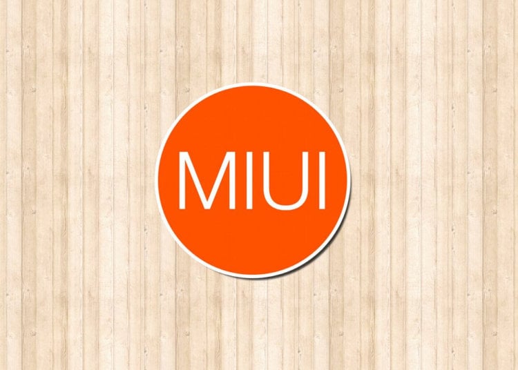 13 августа Xiaomi представит MIUI 7. Фото.