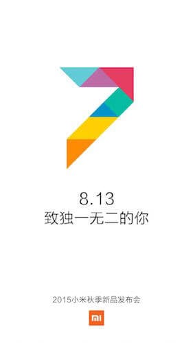13 августа Xiaomi представит MIUI 7. Фото.