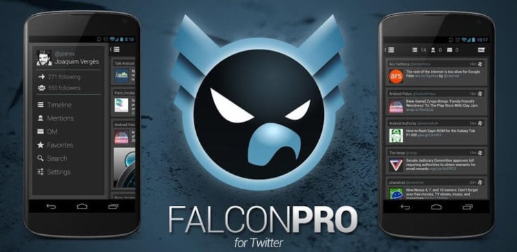 Разработчик Falcon Pro перешел на работу в Twitter. Фото.